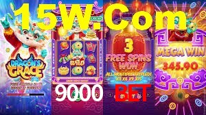 9000 Bet App Interface